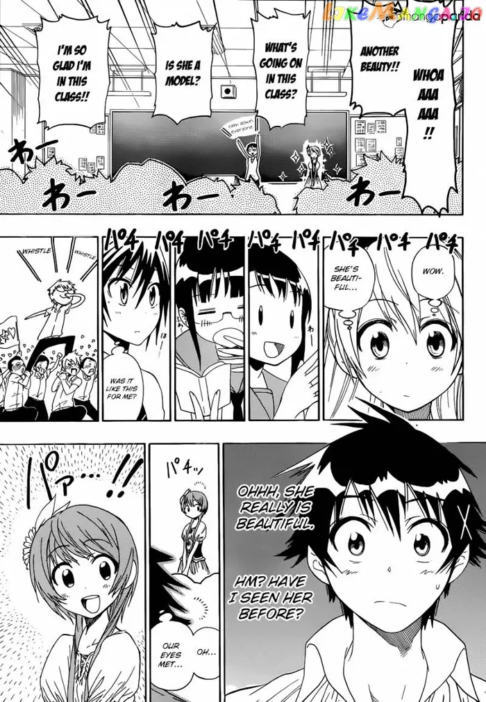 Nisekoi Chapter 33 image 06_optimized